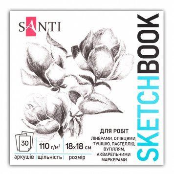 Скетчбук для графіки Santi Flowers 18х18 см 30 арк. 110г/м2 (743204) 743204 фото