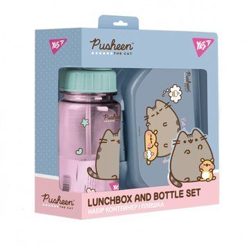 Набір контейнер і пляшка для води Yes Pusheen (450145) 450145 фото