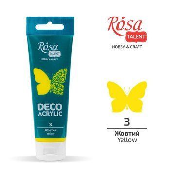 Фарба акрилова для декору ROSA TALENT 75 мл жовтий матовий (4823098501756) 4823098501756 фото