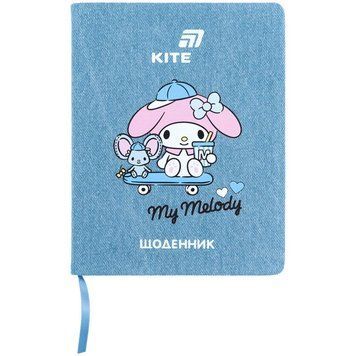 Щоденник шкільний Kite My Melody тверда обкладинка (HK26-264-3) HK26-264-3 фото