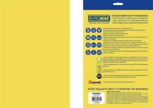 Папір кольоровий інтенсив Buromax EUROMAX INTENSIVE 20 аркушів А4 80 г/м2 жовтий (BM.2721320E-08) BM.2721320E-08 фото
