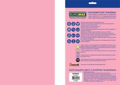 Папір кольоровий інтенсив Buromax EUROMAX INTENSIVE 20 аркушів А4 80 г/м2 рожевий (BM.2721320E-10) BM.2721320E-10 фото