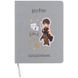 Щоденник шкільний Kite Harry Potter тверда обкладинка (HP26-264) HP26-264 фото 1